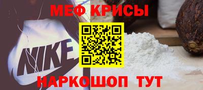 хмурый Новозыбков