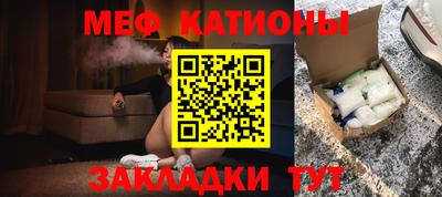 марки lsd Нягань