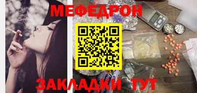 марки lsd Нягань