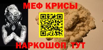 марки lsd Нягань