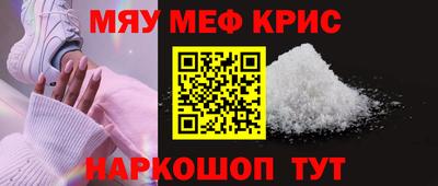 марки lsd Нягань