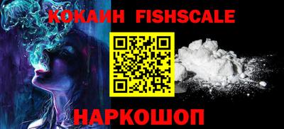 марки lsd Нягань