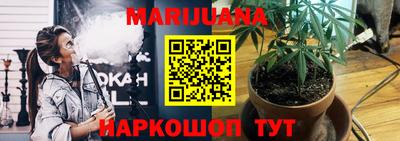марки lsd Нягань