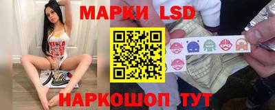 прущие грибы Обь