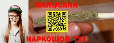 марки lsd Нягань