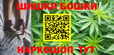 стафф Обнинск