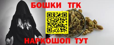 прущие грибы Обь