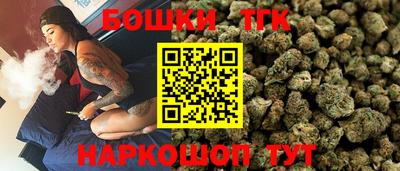 стафф Обнинск