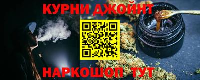 прущие грибы Обь