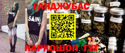 марки lsd Нягань