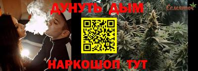 марки lsd Нягань