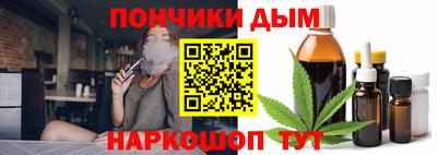 марки lsd Нягань