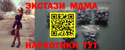 прущие грибы Обь