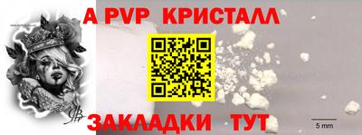 марки lsd Нягань