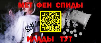 прущие грибы Обь