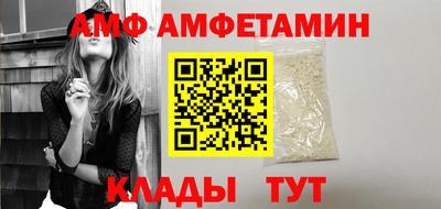 марки lsd Нягань