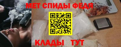 прущие грибы Обь