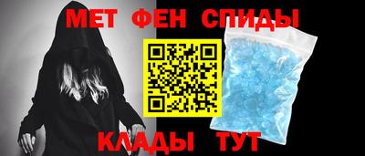 марки lsd Нягань