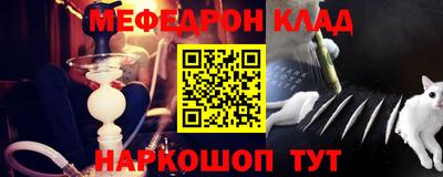 прущие грибы Обь