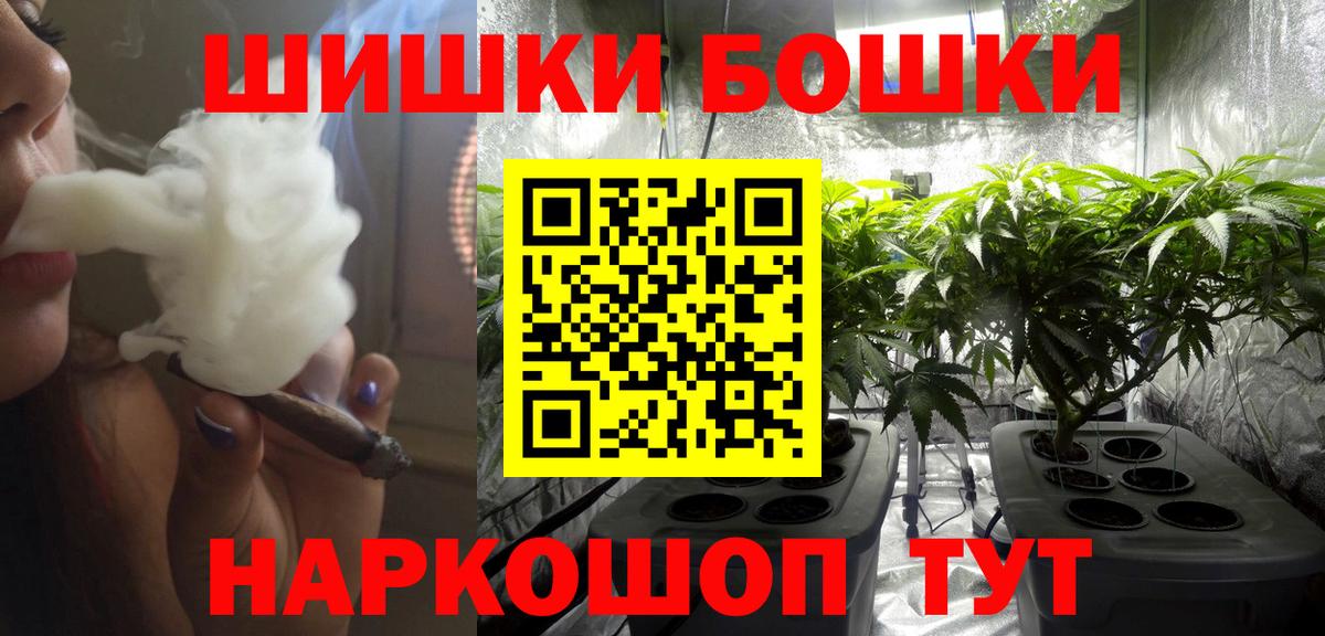 Унеча  Конопля ГИДРОПОН  Марихуана Amnesia  Вход с VPN  Марихуана VHQ 
